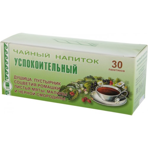 Напиток чайный «Успокоительный»  г. Магнитогорск  
