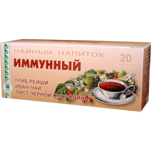 Купить Напиток чайный Иммунный  г. Магнитогорск  