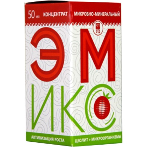 Купить Удобрение минеральное Эмикс  г. Магнитогорск  